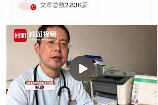 开云官方下载截图4